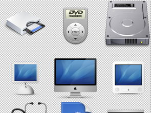 DVD影碟播放设备、音频格式及数字素材资源解析